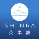 SHINRA アプリアイコン
